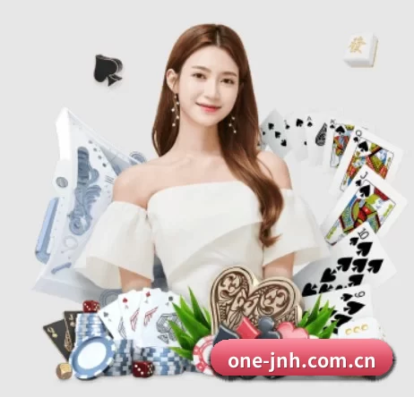 金年会 APP 界面（JNH）